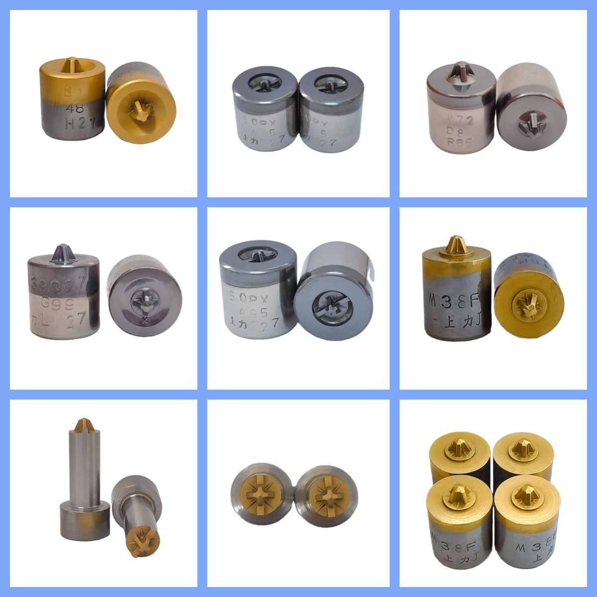Good Quality Customized DIN 7982 Phillips Header Punch Second Punch for Screw Making