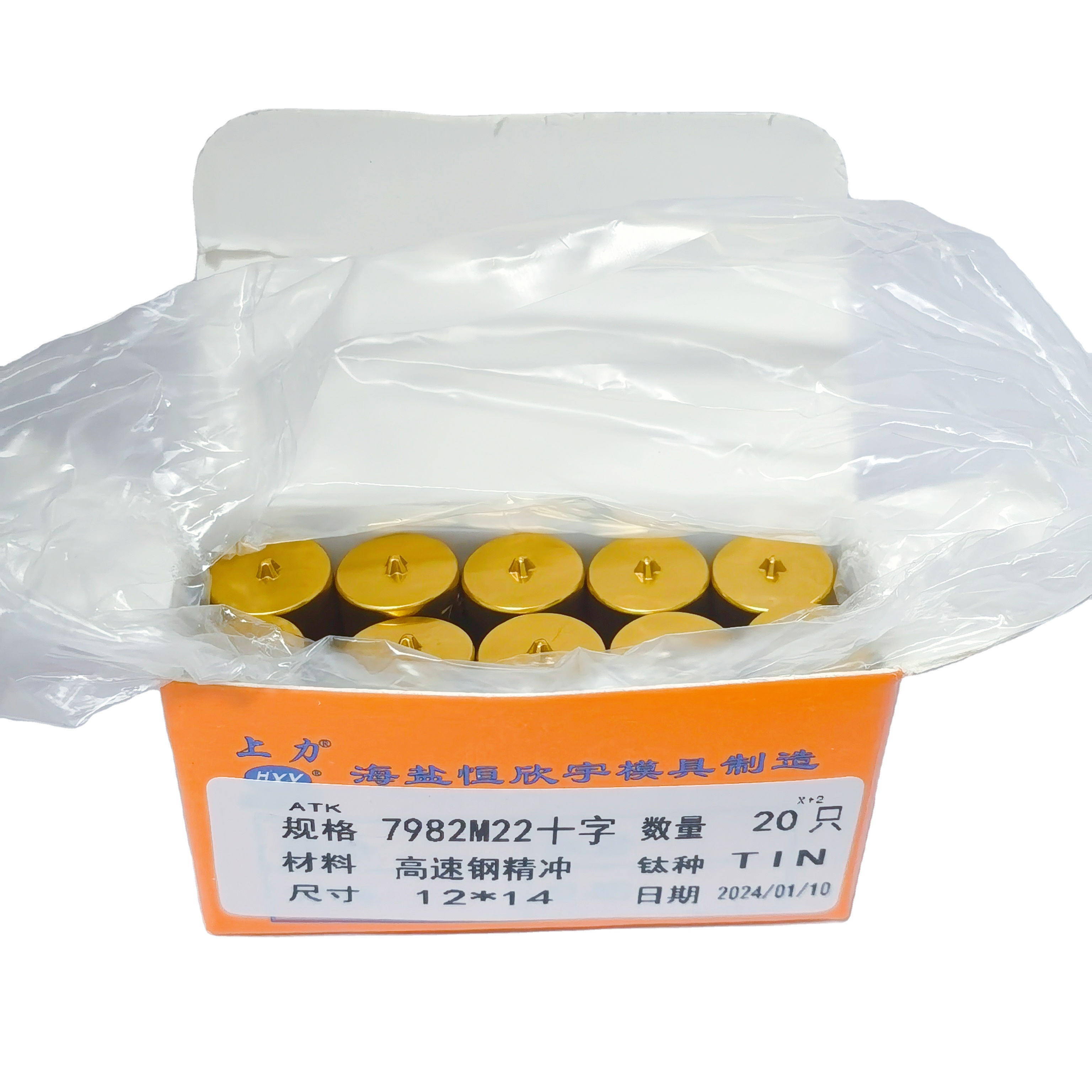 High Speed Steel Second Punch 12*14.5 for Making Drywall Screw in Stock