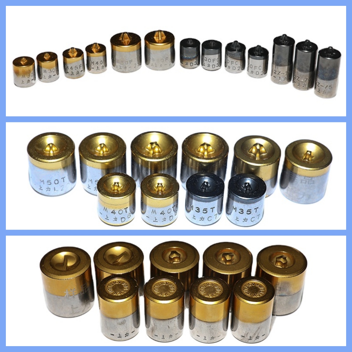 Tin Black/yellow Coated Screw Header Punches